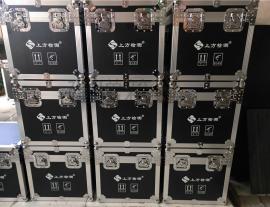 防燃、抗氧化